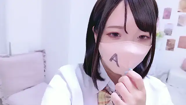 Snapshot of rinochi_ chatting on 09/27/25, 11:04 rinochi  online show from 09/27/25, 11:04