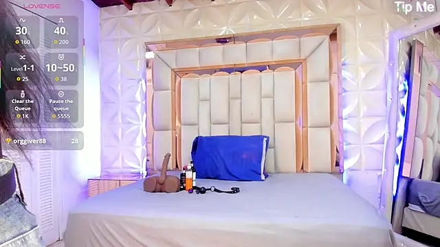 Sarah Adamss online show from 02/13/26, 12:34