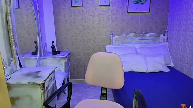 Megane whitte online show from 12/21/25, 03:02