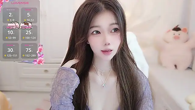 Coco-Di online show from 11/16/25, 02:28