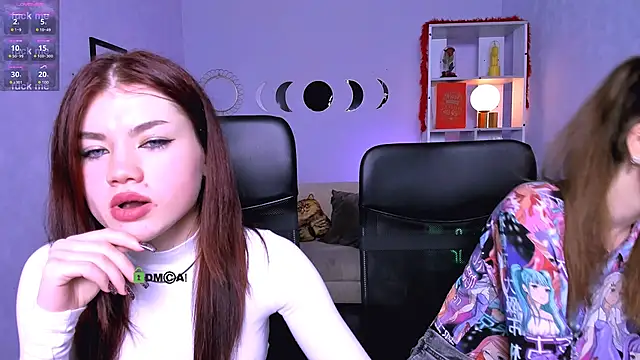 rebecca smile online show from 02/25/26, 01:32