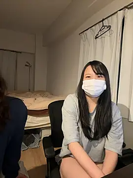 Snapshot of EAFfacedown chatting on 11/05/25, 11:10 EAFfacedown online show from 11/05/25, 11:10