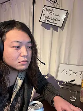 EAFfacedown online show from 11/09/25, 10:57