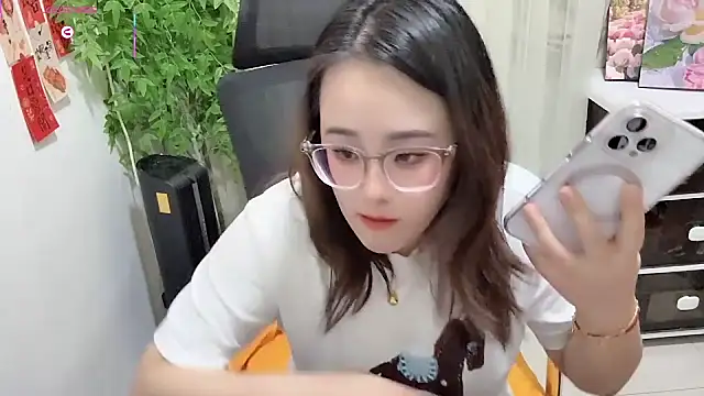 NEWONETO online show from 04/17/26, 01:47