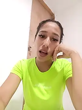 Amelia Rivas online show from 12/17/25, 04:51