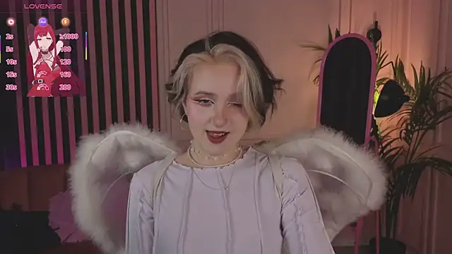 luna son online show from 12/16/25, 09:42