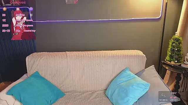 luna son online show from 01/08/26, 09:39