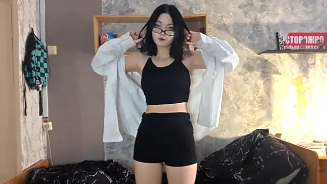 Beeping Creature online show from 12/23/25, 07:17