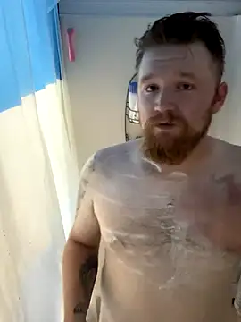 curiousbiguy420 online show from 10/12/25, 09:47