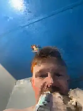 curiousbiguy420 online show from 10/26/25, 04:57