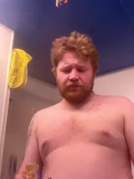 curiousbiguy420 online show from 01/12/26, 05:23