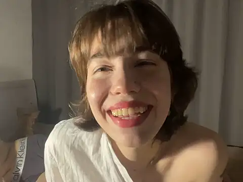 Sexy frie online show from 10/30/25, 05:57