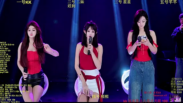 Comebaby-007 online show from 11/06/25, 01:17