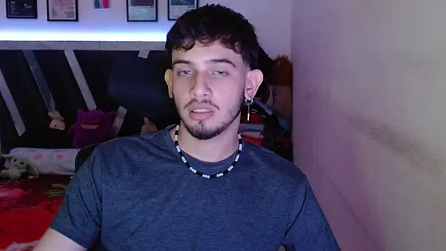 Sebasxxl12 online show from 01/14/26, 05:13