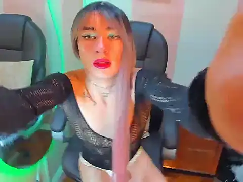 Mila Leon online show from 11/13/25, 03:49