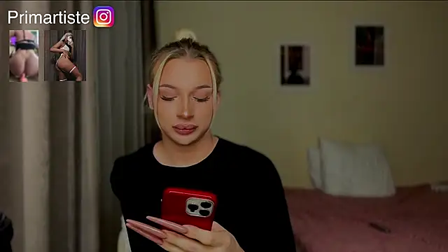 Snapshot of NikandJane chatting on 11/22/25, 01:04 NikandJane online show from 11/22/25, 01:04