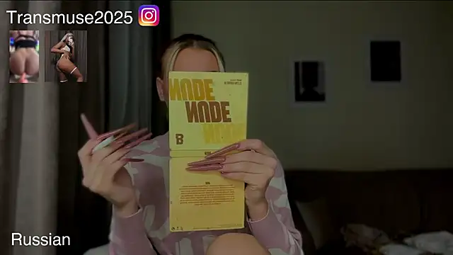 Snapshot of NikandJane chatting on 11/29/25, 06:22 NikandJane online show from 11/29/25, 06:22