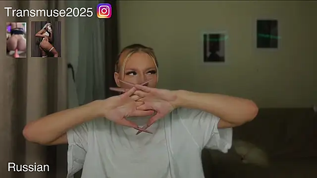 NikandJane online show from 12/05/25, 02:14