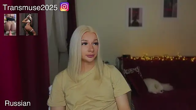 NikandJane online show from 12/13/25, 07:53