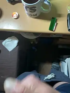 UnitedMap1 online show from 10/29/25, 12:46