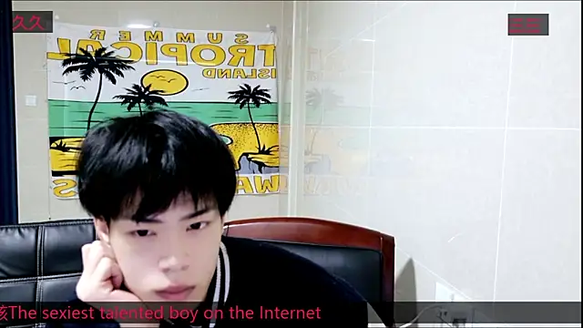 stripcha-798 online show from 11/06/25, 08:15