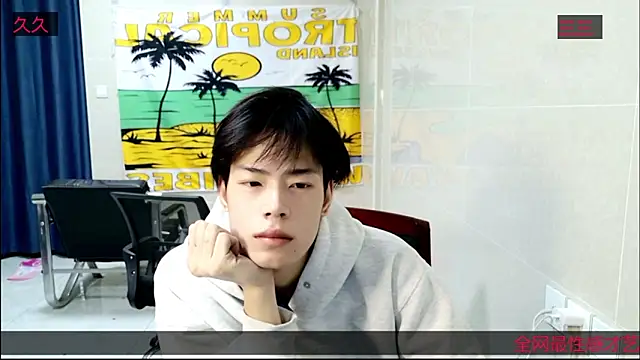 stripcha-798 online show from 11/19/25, 02:17