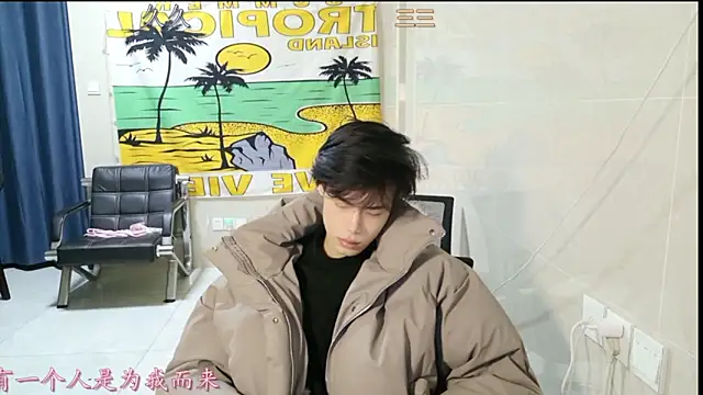 stripcha-798 online show from 01/13/26, 01:05