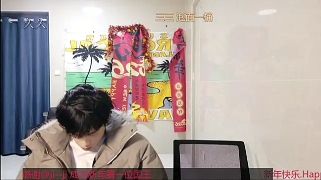 stripcha-798 online show from 02/27/26, 01:00