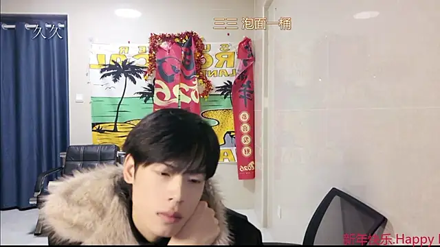 stripcha-798 online show from 03/10/26, 12:10