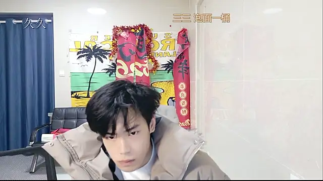 stripcha-798 online show from 03/17/26, 12:52