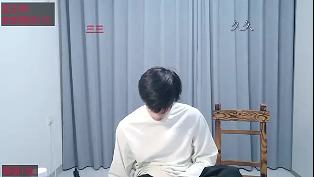 stripcha-798 online show from 04/01/26, 12:17