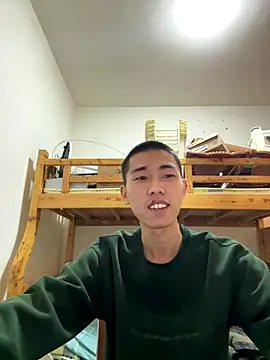 JdhdSjdj online show from 11/12/25, 04:24