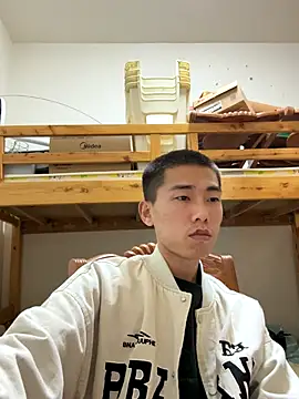 JdhdSjdj online show from 11/13/25, 12:15