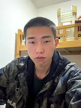 JdhdSjdj online show from 11/14/25, 01:32