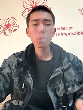 JdhdSjdj online show from 11/25/25, 01:49