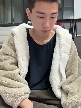 JdhdSjdj online show from 11/29/25, 11:13