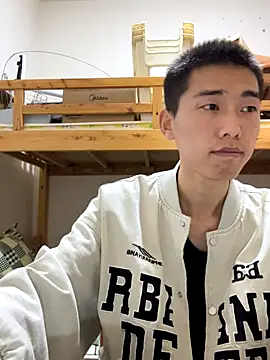 JdhdSjdj online show from 11/30/25, 11:58