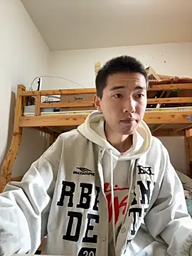 JdhdSjdj online show from 12/01/25, 05:45