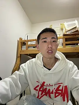 JdhdSjdj online show from 02/26/26, 11:31