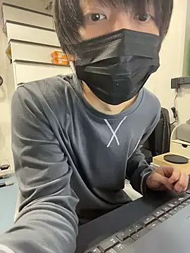 mikan kun st online show from 10/28/25, 12:36