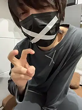 mikan kun st online show from 11/17/25, 04:18