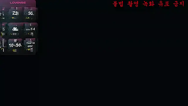 Snapshot of baby_taeri chatting on 06/02/26, 08:16 baby taeri online show from 06/02/26, 08:16