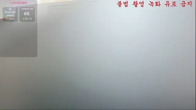Snapshot of baby_taeri chatting on 06/04/26, 02:39 baby taeri online show from 06/04/26, 02:39