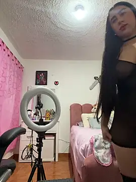 Miichii online show from 04/17/26, 12:13