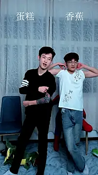 Snapshot of Cate-boy chatting on 10/18/25, 01:23 Cate-boy online show from 10/18/25, 01:23