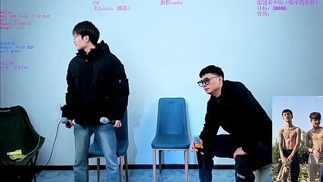 Snapshot of Cate-boy chatting on 11/02/25, 09:11 Cate-boy online show from 11/02/25, 09:11