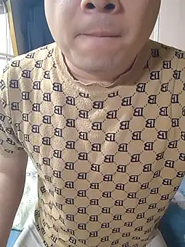 Snapshot of han515319 chatting on 02/28/26, 01:23 han515319 online show from 02/28/26, 01:23