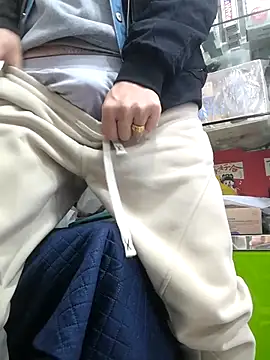 chougegg0214 online show from 10/27/25, 05:11