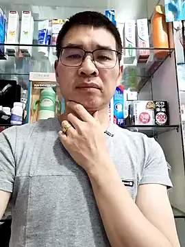 Snapshot of chougegg0214 chatting on 05/01/26, 11:48 chougegg0214 online show from 05/01/26, 11:48