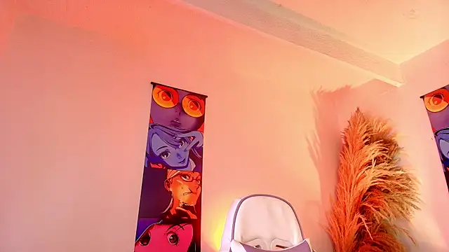Bennuluspeach  online show from 05/08/26, 11:15